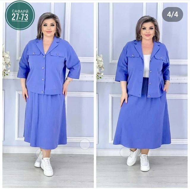 Костюм 22942840