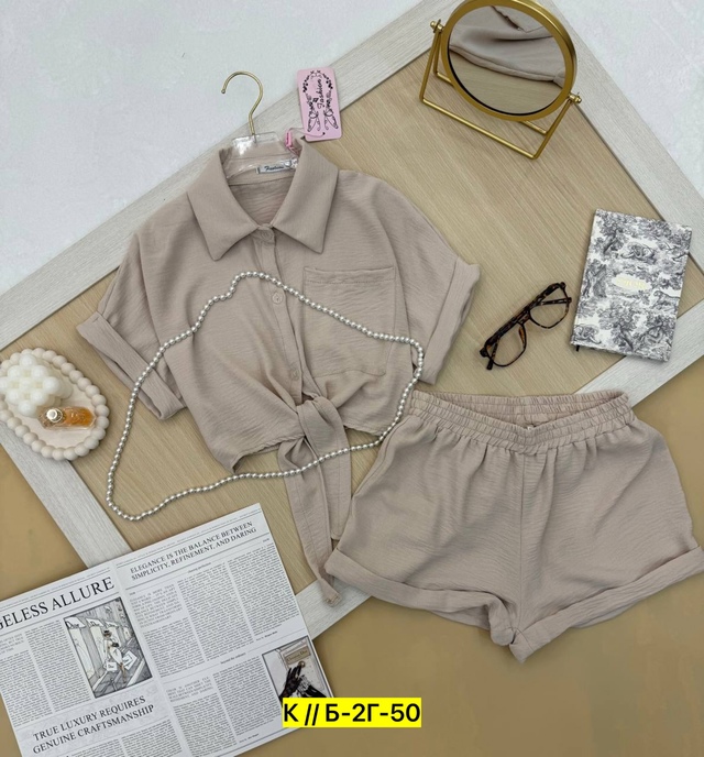 Костюм 22942933