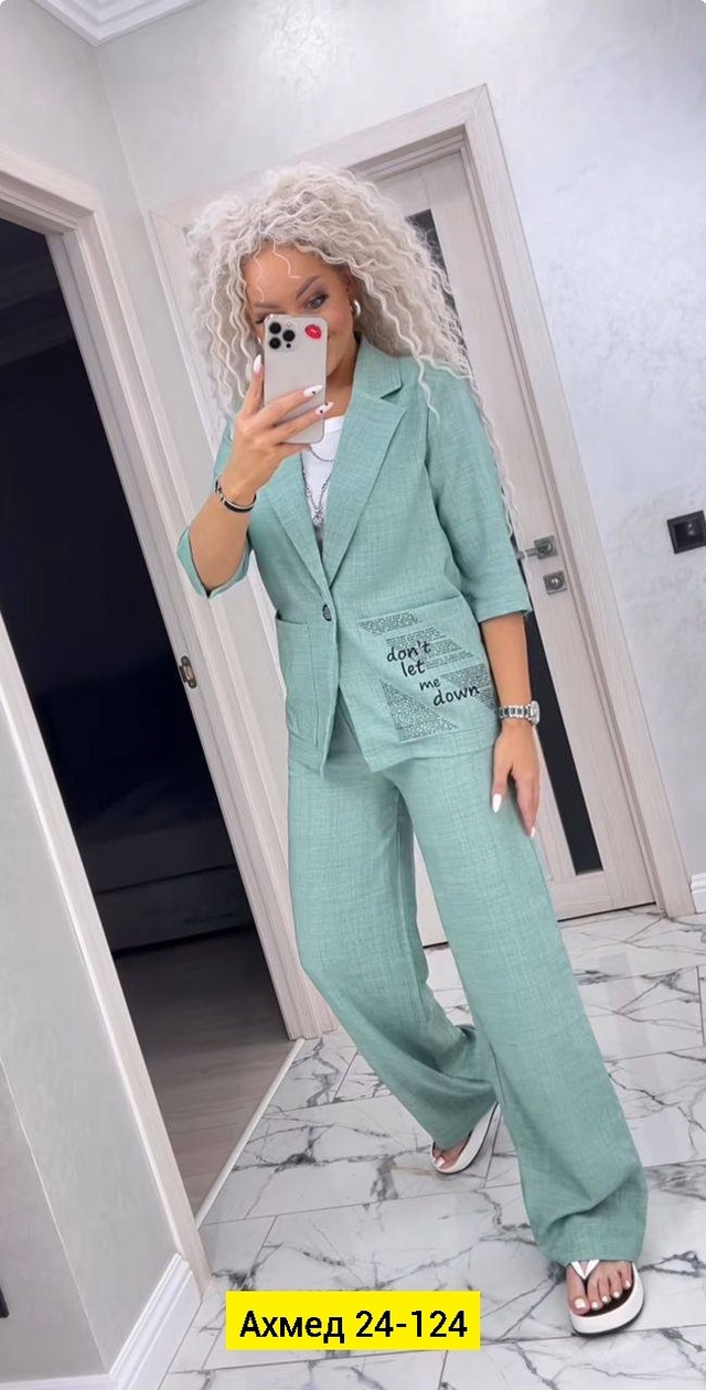 Костюм 22942864