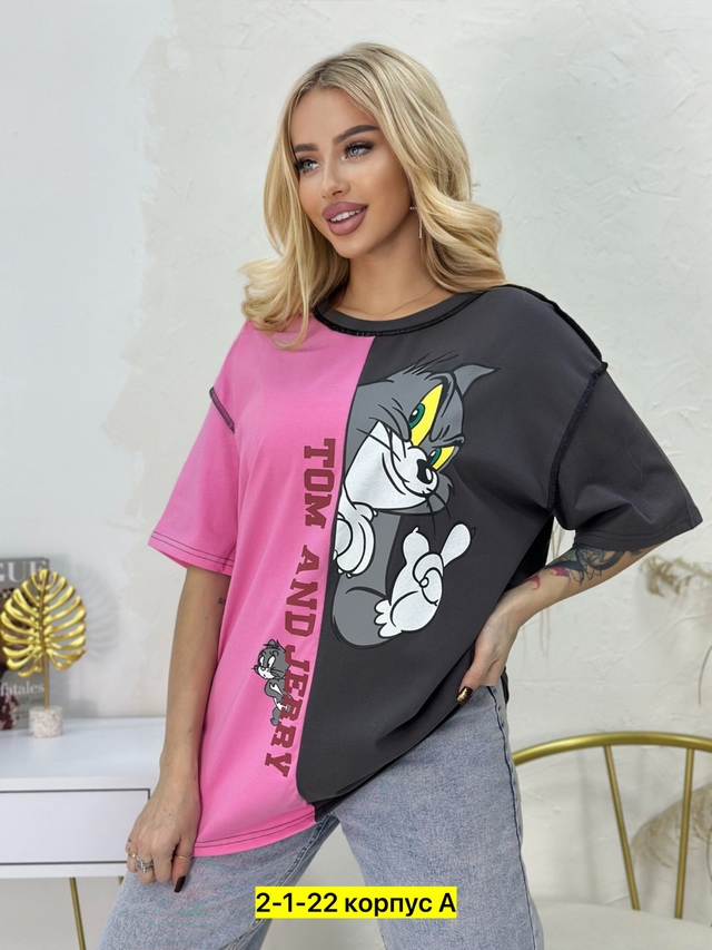 Футболка 22942895