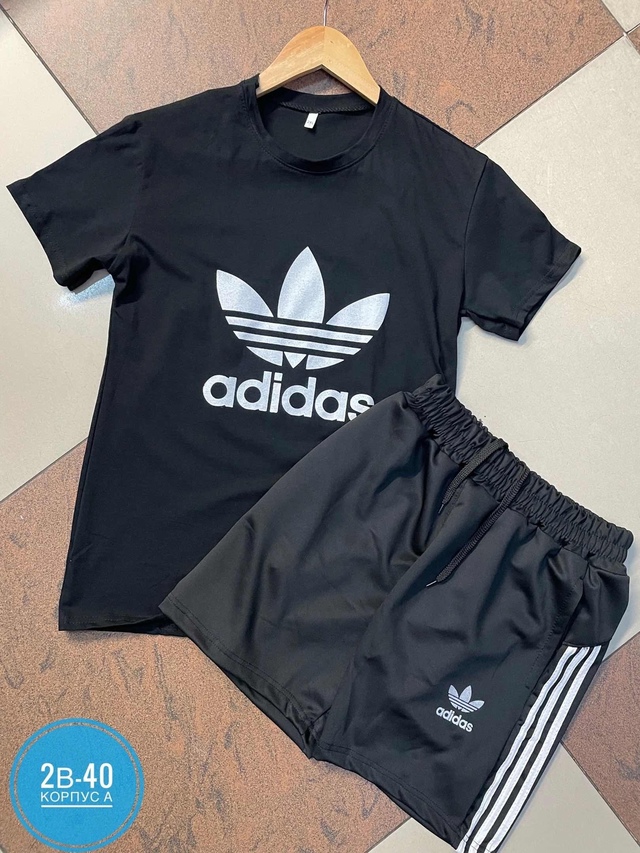 Спортивный костюм 22943136