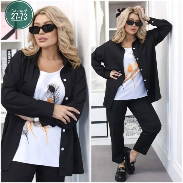 Костюм 22946070