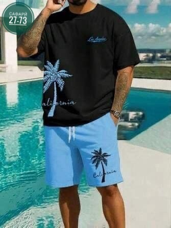 Спортивный костюм 22945863