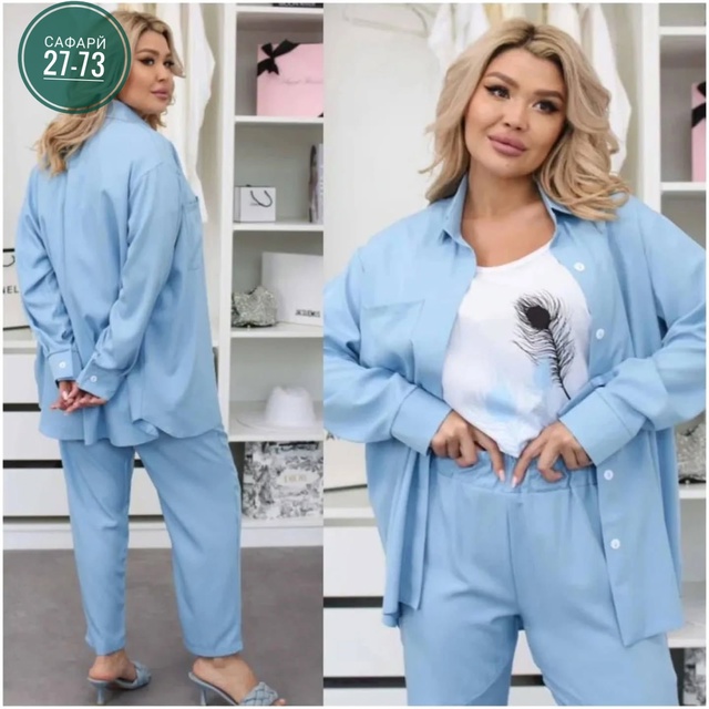 Костюм 22946070