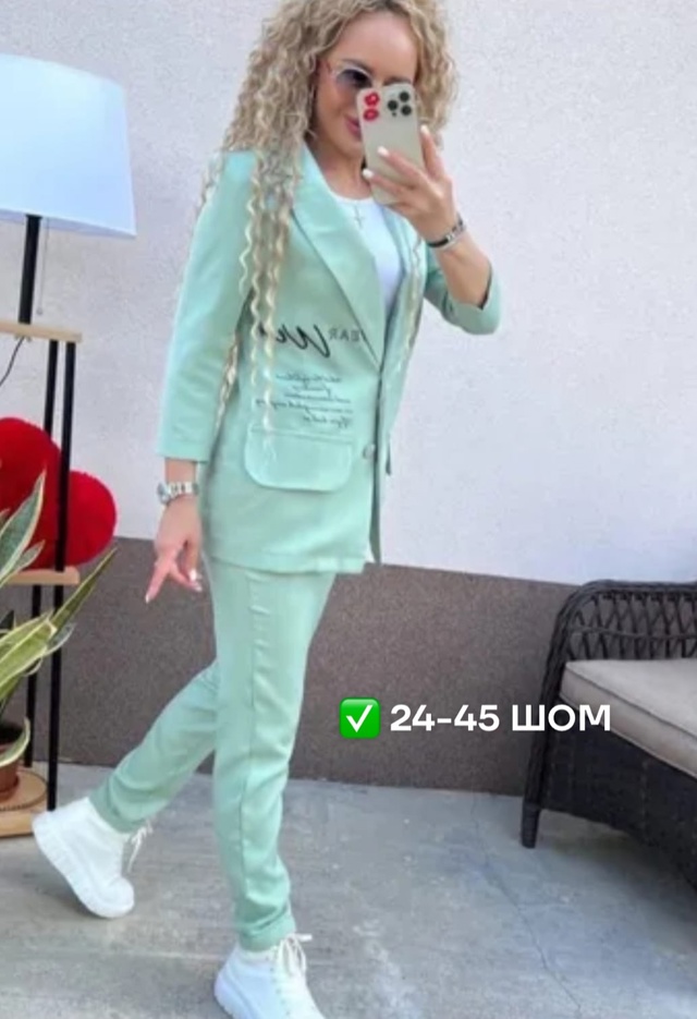 Костюм 22945885