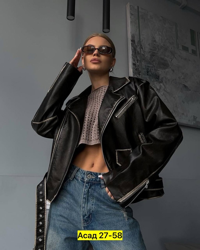 Куртка 22944640