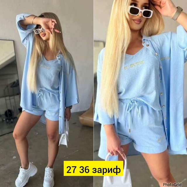 Костюм 22945574