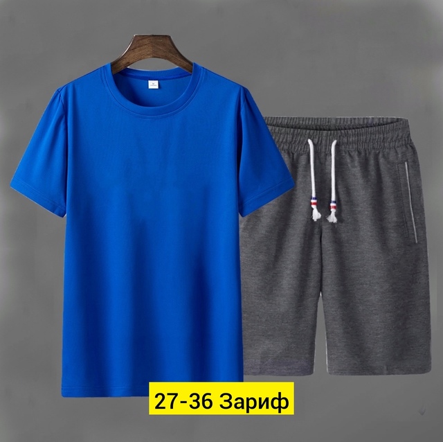 Спортивный костюм 22944256