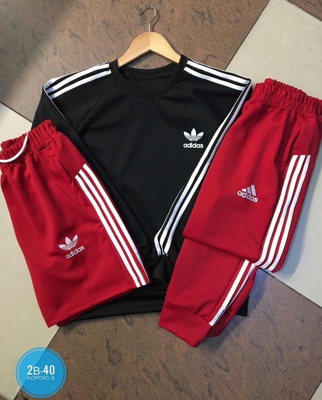 Спортивный костюм 22945177