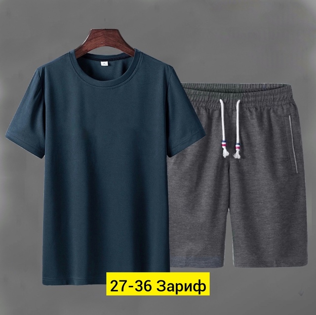 Спортивный костюм 22944256