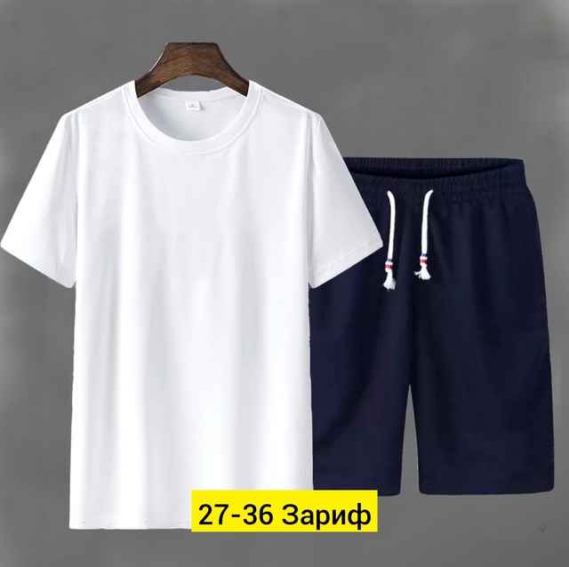 Спортивный костюм 22944261