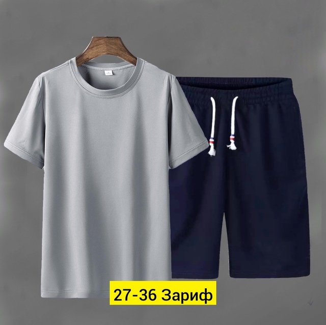 Спортивный костюм 22944261