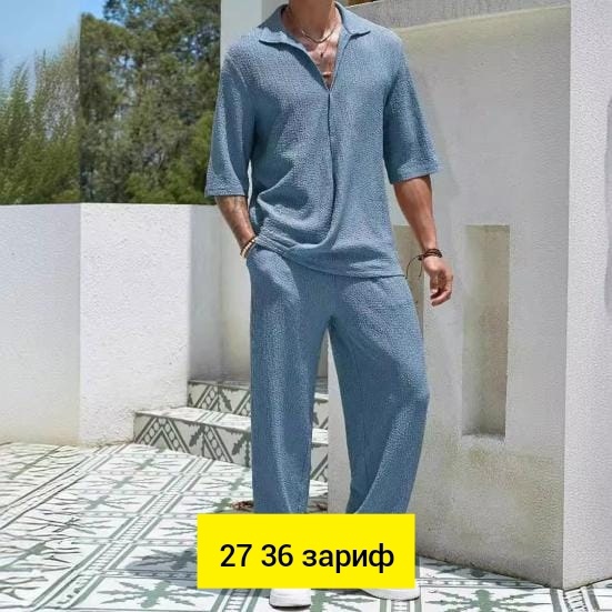 Костюм 22944102