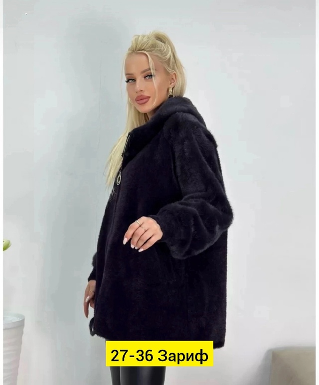 Кардиган 22945892