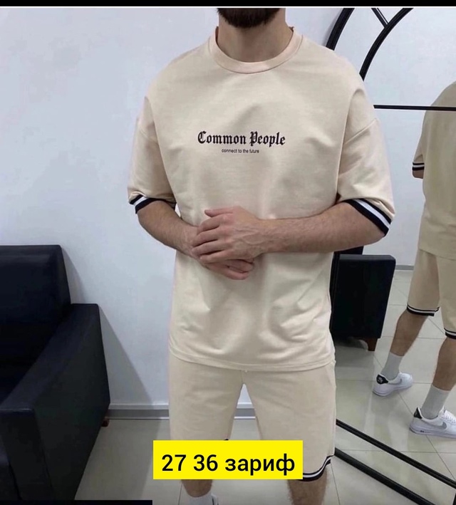 Спортивный костюм 22945398