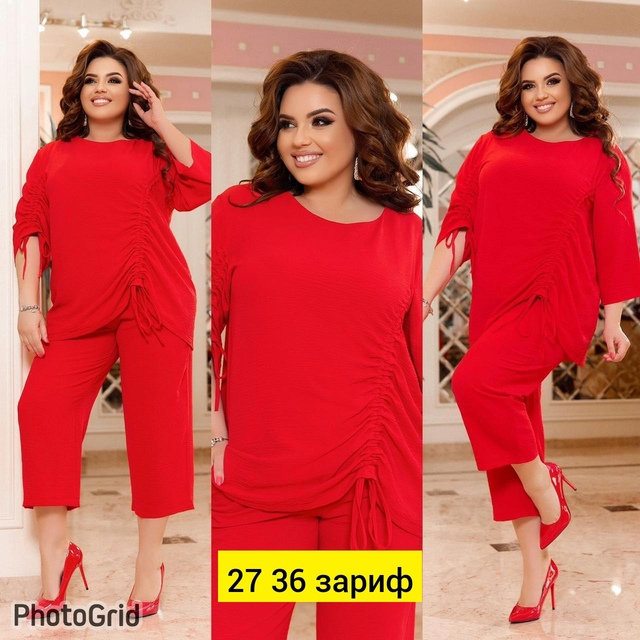 Костюм 22944990