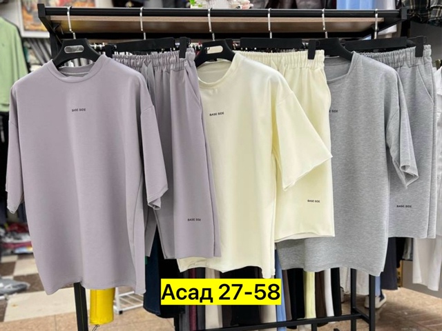 Костюм 22946136