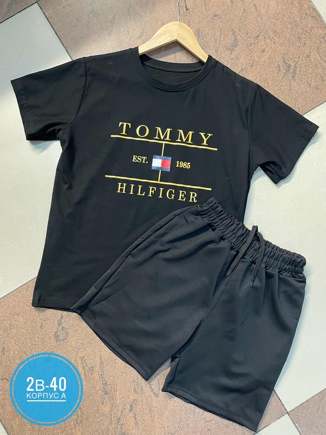 Спортивный костюм 22944681