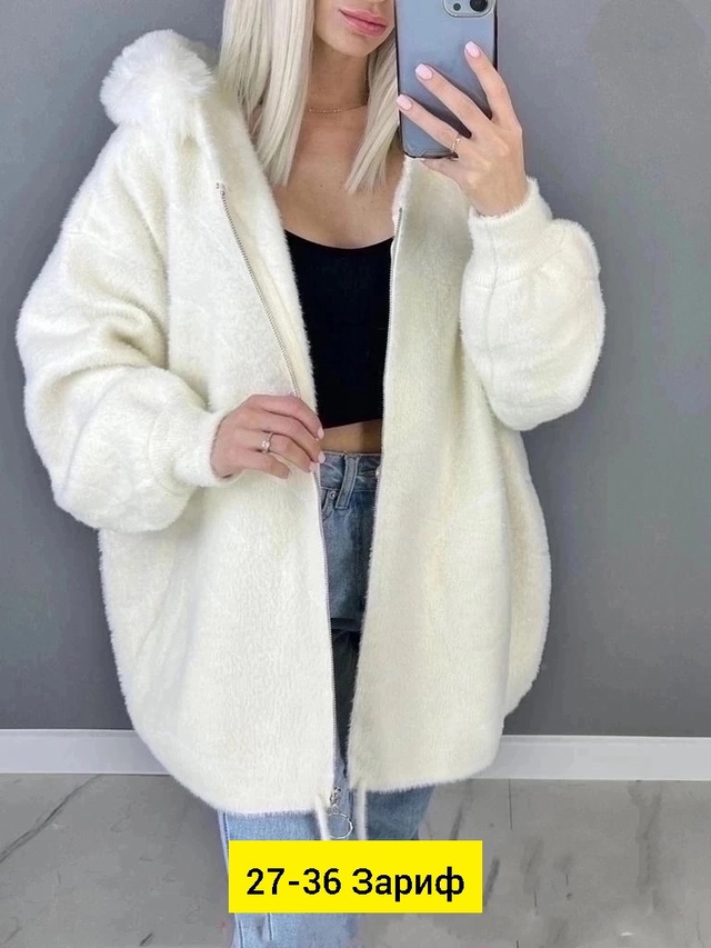 Кардиган 22945888