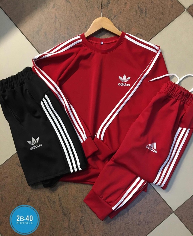 Спортивный костюм 22945177