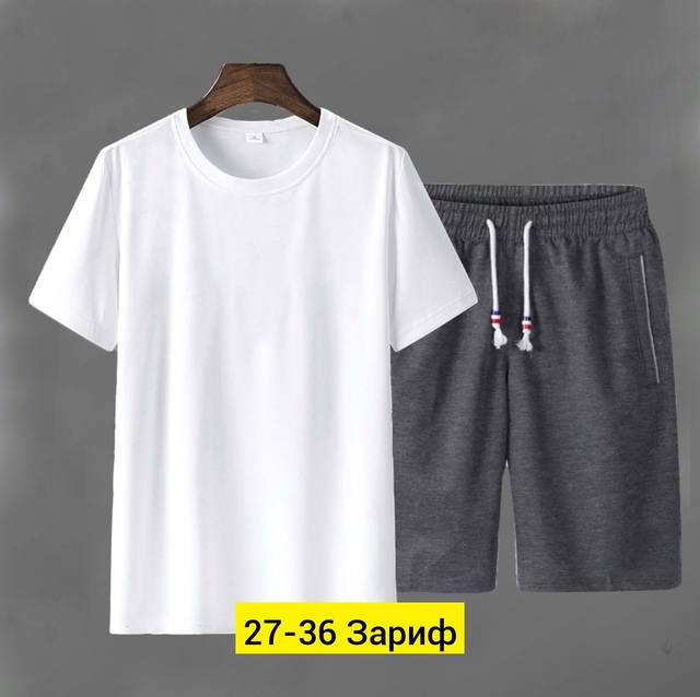 Спортивный костюм 22944256