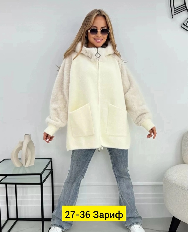 Кардиган 22945891