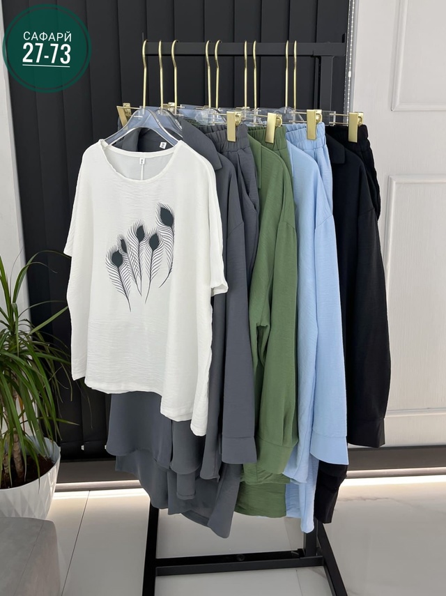 Костюм 22946070