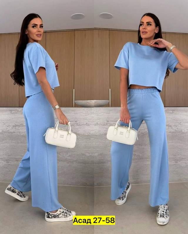 Спортивный костюм 22945110