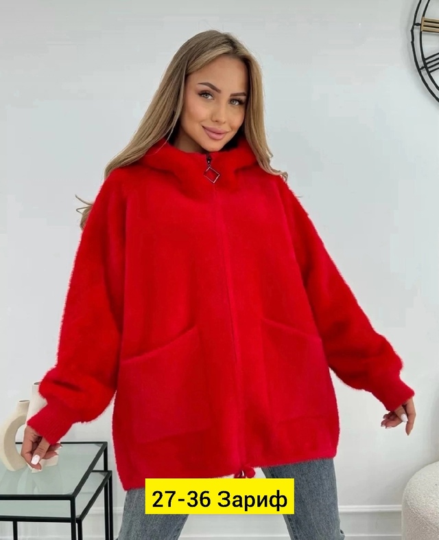 Кардиган 22945891