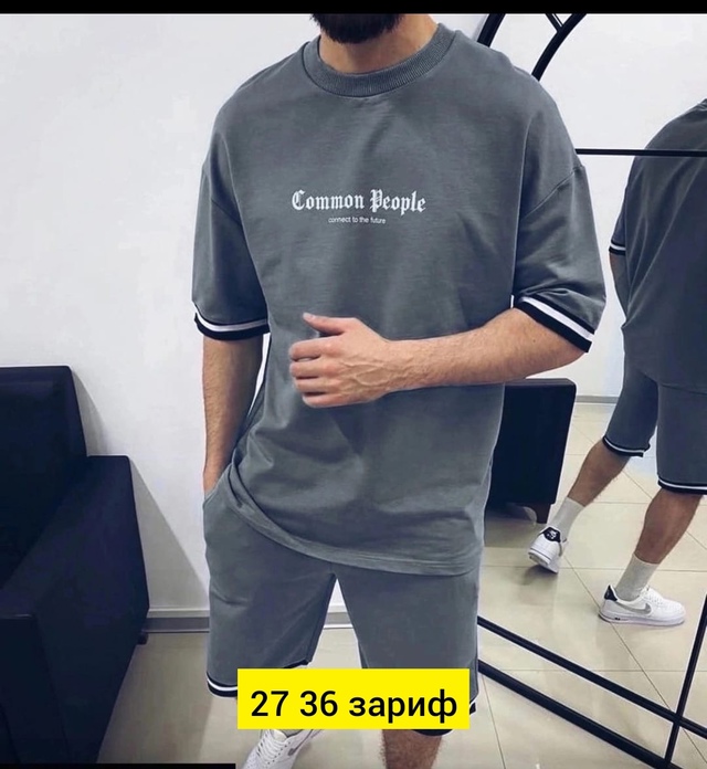 Спортивный костюм 22945398