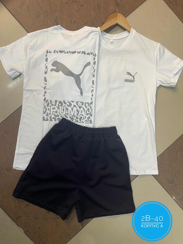 Спортивный костюм 22945190