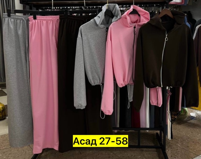 Спортивный костюм 22945217