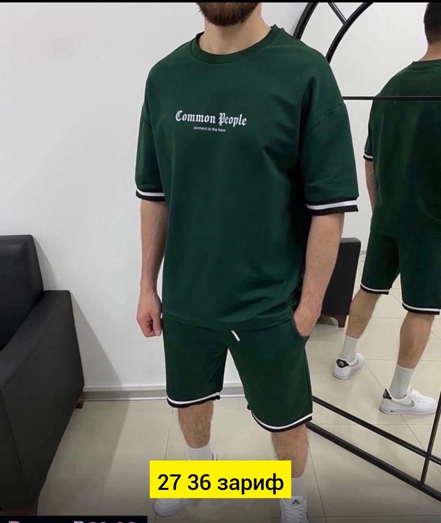 Спортивный костюм 22945398