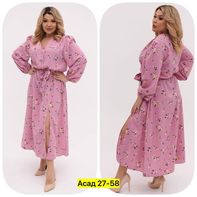 Платье 22947615