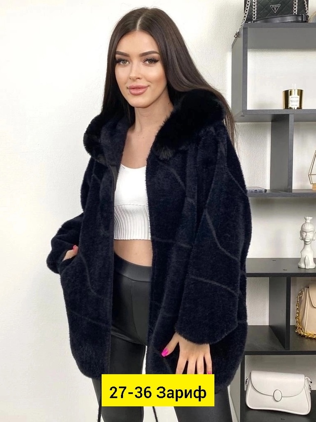 Кардиган 22946191