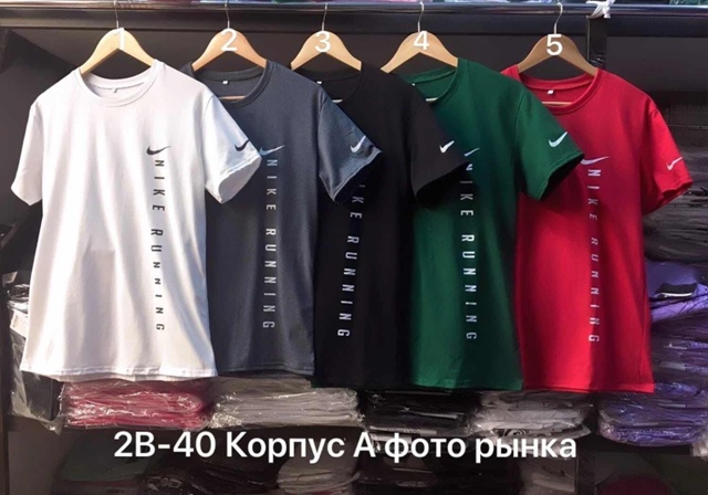 Футболка 22946951