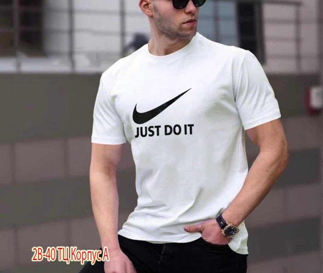 Футболка 22947064