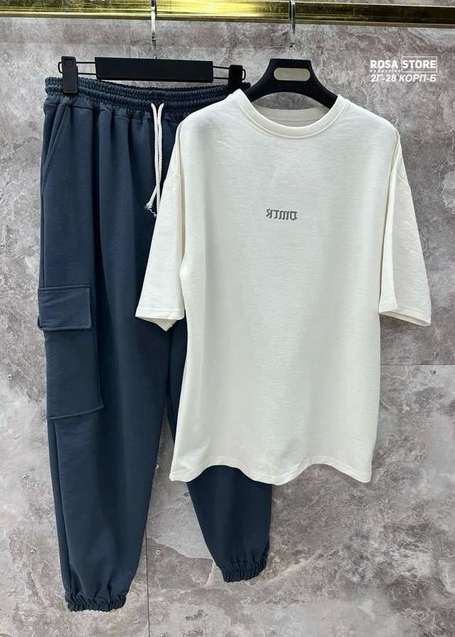 Спортивный костюм 22947609