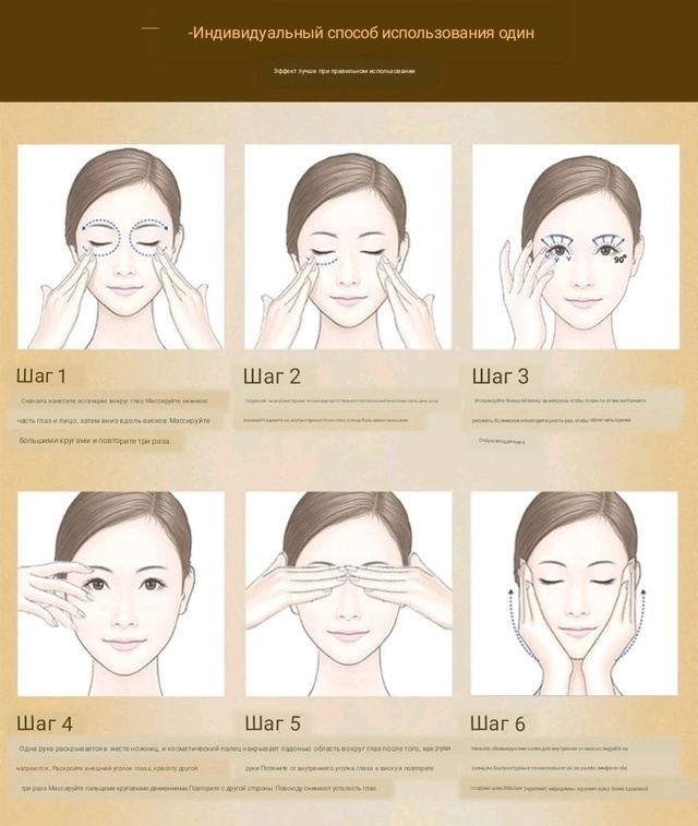 Сыворотка 22946492