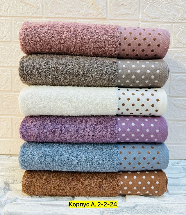 Полотенце 22946881