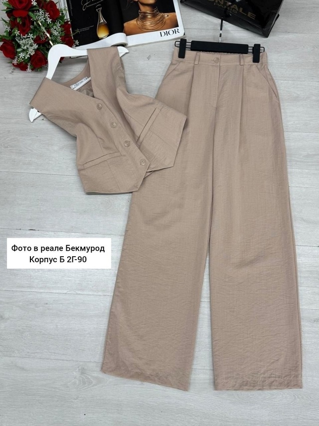 Костюм 22947078