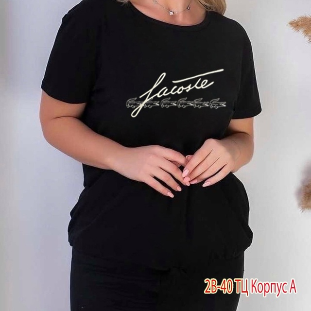 Футболка 22947259