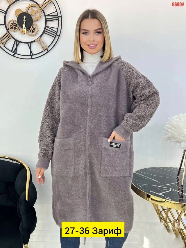 Кардиган 22946739