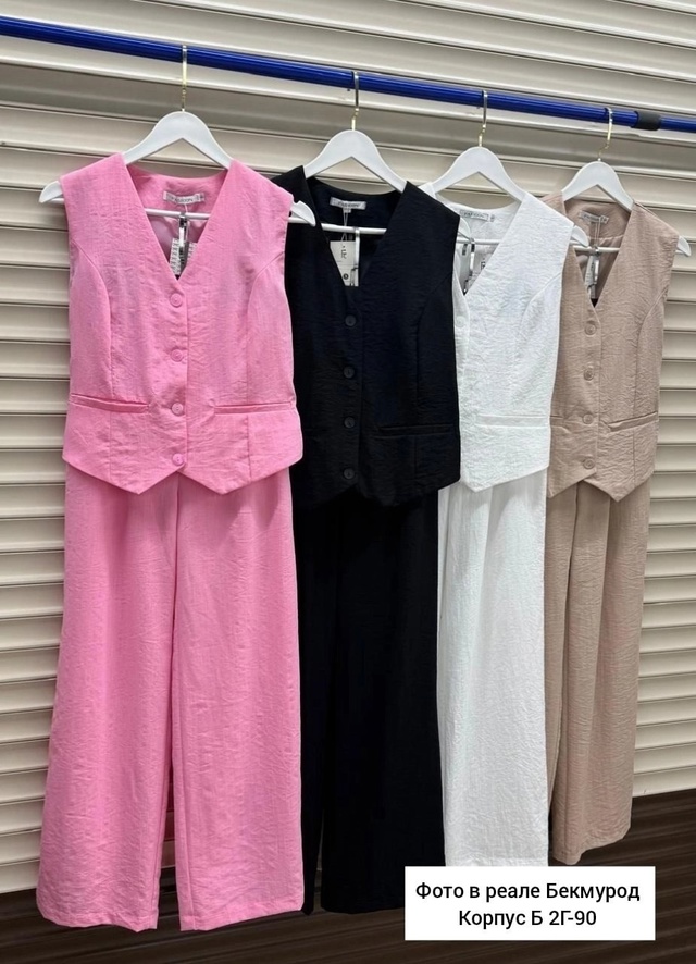 Костюм 22947078