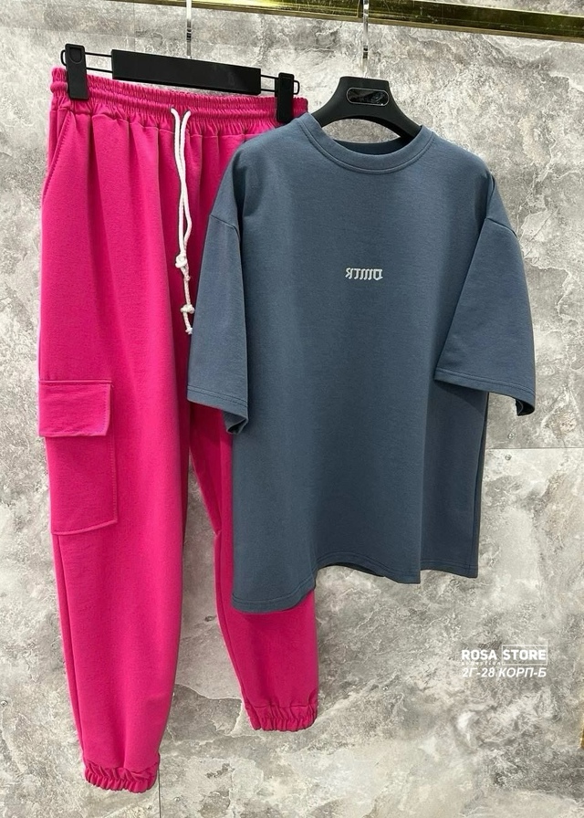 Спортивный костюм 22947609