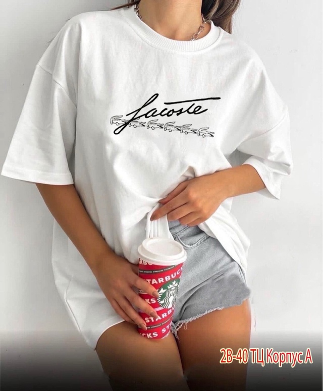 Футболка 22947259