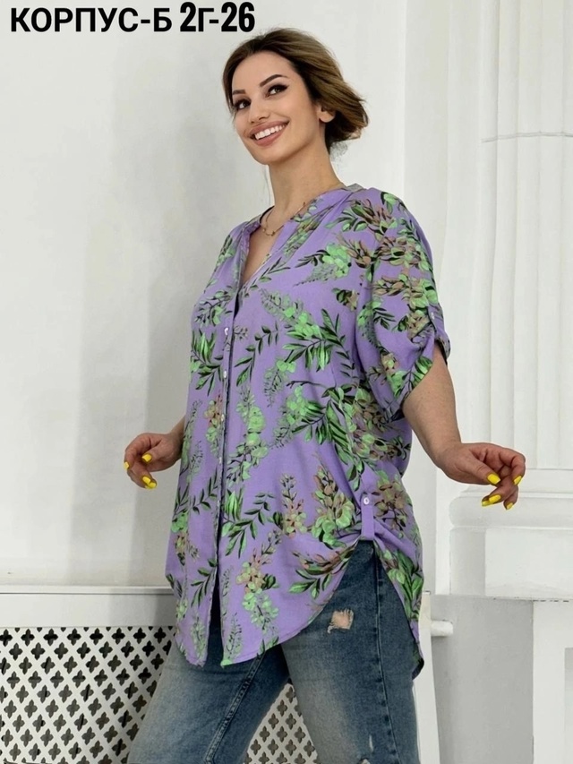 Рубашка 22947016