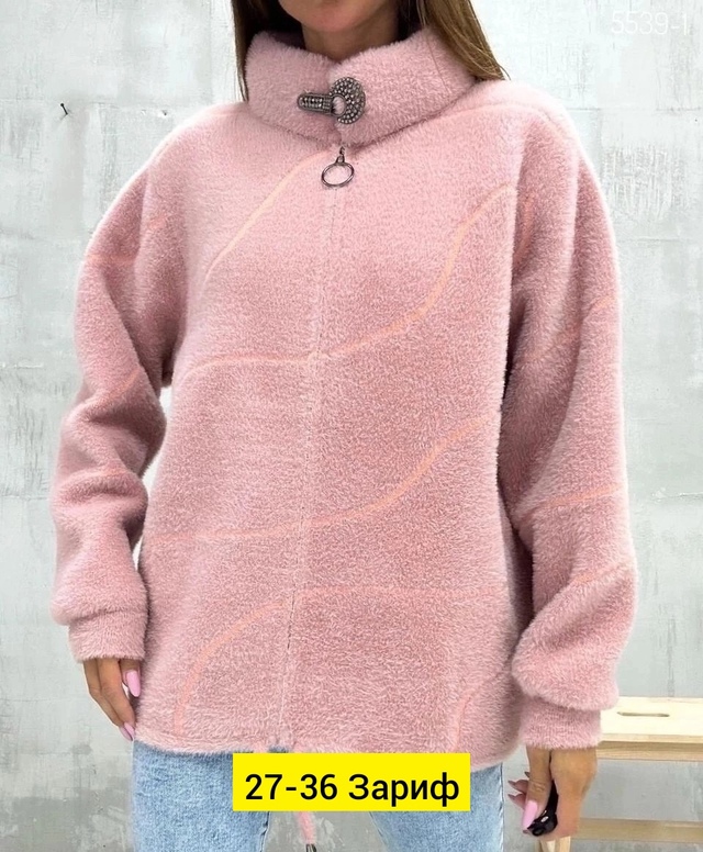 Кардиган 22946935