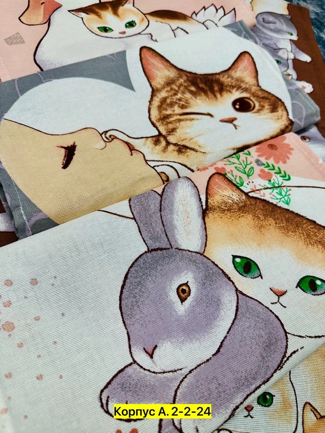 Полотенце 22948064