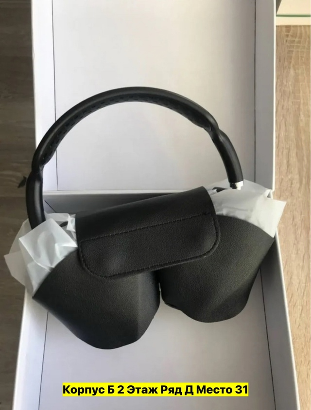 Беспроводные наушники 22947246